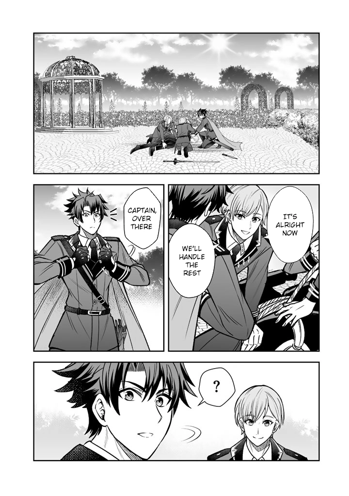My Neighbor Kingdom Bride Is Too Cute Chapter 9 - . Page 22